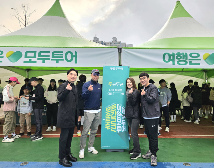 에디터 사진